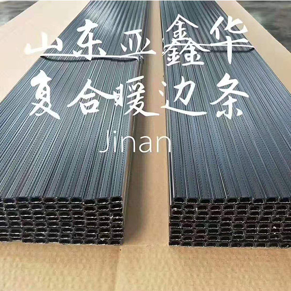 莱芜中空玻璃暖边条设备